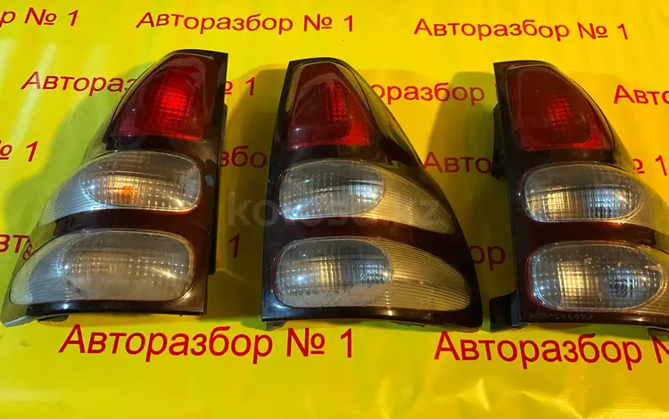 Задний фонари на тойота Прадо 120үшін30 000 тг. в Алматы