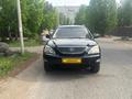 Lexus RX 350 2005 годаүшін6 900 000 тг. в Астана
