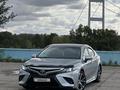 Toyota Camry 2020 года за 13 500 000 тг. в Семей