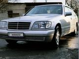 Mercedes-Benz S 320 1994 года за 3 800 000 тг. в Тараз – фото 4