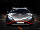 Lamborghini Huracan 2022 года за 147 900 000 тг. в Алматы
