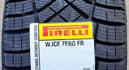 235/55/20 Pirelli Ice Zero FR за 450 000 тг. в Алматы