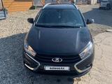 ВАЗ (Lada) Vesta SW 2019 года за 5 000 000 тг. в Риддер