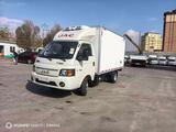 JAC  РЕФРИЖЕРАТОР JAC ДВИГАТЕЛЬ БЕНЗИН 2022 года в Алматы – фото 2