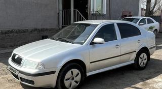 Skoda Octavia 2006 года за 2 600 000 тг. в Астана