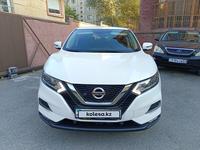 Nissan Qashqai 2020 года за 12 500 000 тг. в Алматы