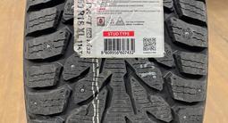 265/60r18 Kumho Wintercraft Ice WI32for78 000 тг. в Астана – фото 5