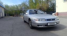 Mazda Cronos 1996 года за 1 100 000 тг. в Караганда – фото 4