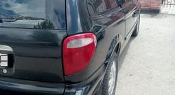 Chrysler Town and Country 2005 годаfor4 233 000 тг. в Кокшетау – фото 2