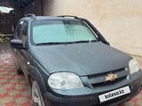 Chevrolet Niva 2017 года за 4 500 000 тг. в Карабулак