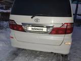 Toyota Alphard 2006 годаүшін7 200 000 тг. в Алматы – фото 2