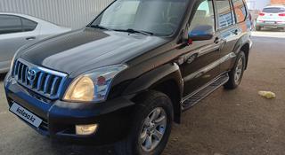Toyota Land Cruiser Prado 2007 годаүшін8 159 400 тг. в Алматы