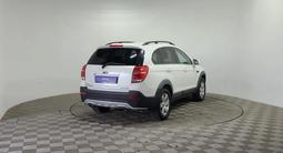 Chevrolet Captiva 2014 года за 4 900 000 тг. в Алматы – фото 5