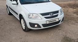 ВАЗ (Lada) Largus 2013 года за 3 200 000 тг. в Актобе