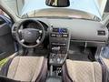 Ford Mondeo 2007 года за 3 100 000 тг. в Алматы – фото 8