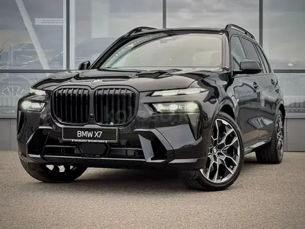 BMW X7 2024 года за 73 803 000 тг. в Усть-Каменогорск