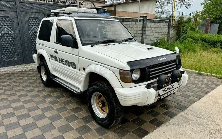 Mitsubishi Pajero 1996 года за 2 750 000 тг. в Алматы