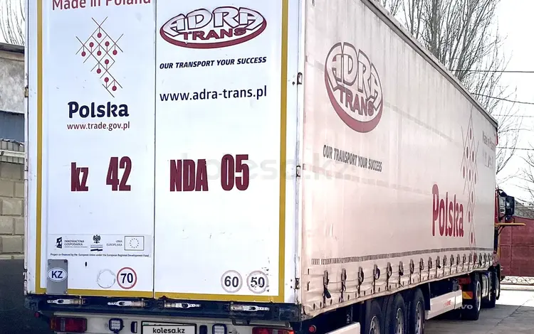 Krone  Mega Liner 2007 года за 6 000 000 тг. в Алматы