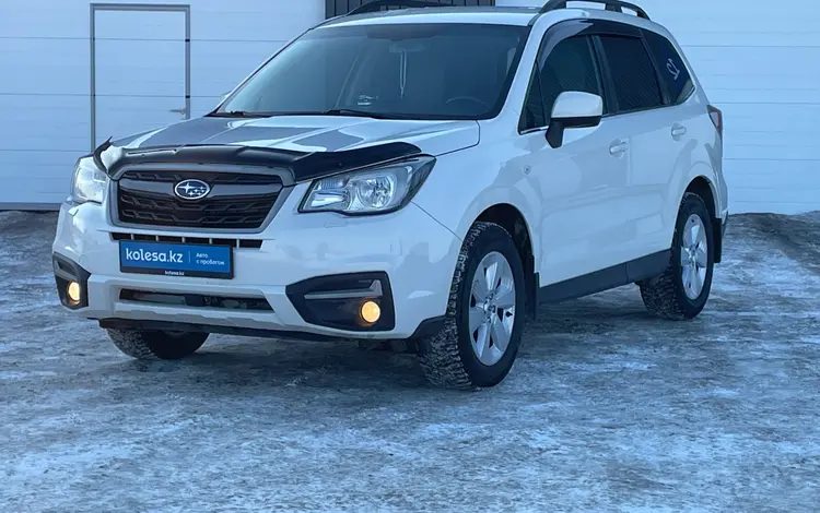 Subaru Forester 2018 года за 10 520 000 тг. в Астана