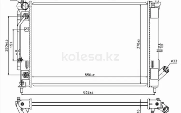 Радиатор охлаждения двигателя за 30 000 тг. в Караганда