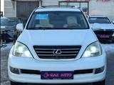 Lexus GX 470 2005 годаfor9 200 000 тг. в Актобе