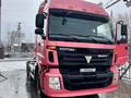 Foton 2007 года за 9 000 000 тг. в Алматы – фото 4