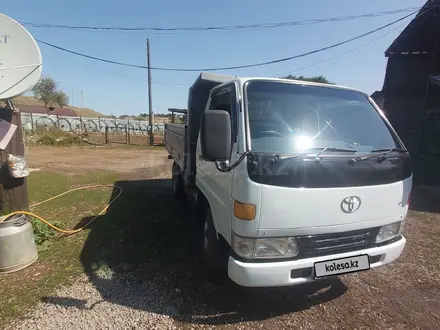 Toyota  Dyna 1995 года за 7 500 000 тг. в Каскелен