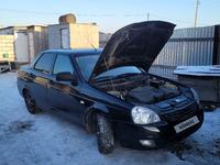 ВАЗ (Lada) Priora 2170 2013 годаүшін1 300 000 тг. в Семей