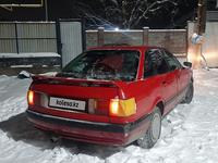 Audi 80 1989 года за 550 000 тг. в Алматы