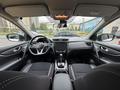 Nissan Qashqai 2020 года за 9 000 000 тг. в Алматы – фото 8