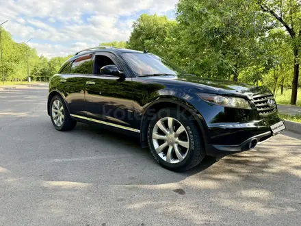 Infiniti FX35 2006 года за 5 500 000 тг. в Алматы – фото 10