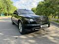 Infiniti FX35 2006 года за 5 500 000 тг. в Алматы – фото 13