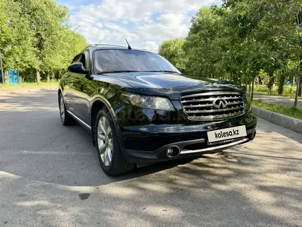Infiniti FX35 2006 года за 5 500 000 тг. в Алматы – фото 13