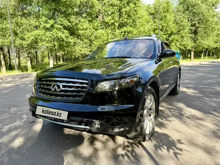 Infiniti FX35 2006 года за 5 500 000 тг. в Алматы – фото 14