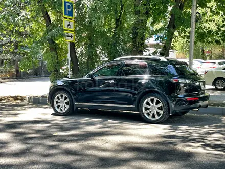 Infiniti FX35 2006 года за 5 500 000 тг. в Алматы