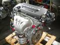 1AZ-FE Двигатель Toyota Avensis 2 л. 2AZ/1MZ/2GR/ACK/K24/АКПП/6G72for78 400 тг. в Астана – фото 3