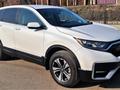 Honda CR-V 2021 года за 18 000 000 тг. в Алматы – фото 2