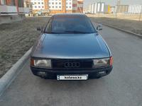 Audi 80 1991 года за 750 000 тг. в Тараз