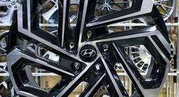 HYUNDAI на 18 новые диски в Астане за 230 000 тг. в Астана