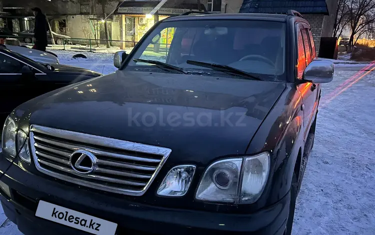 Lexus LX 470 2003 годаfor12 000 000 тг. в Семей