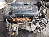 Двигатель Тойота 2.4 литра Toyota Camry 2AZ-FE ДВС за 540 000 тг. в Алматы – фото 4