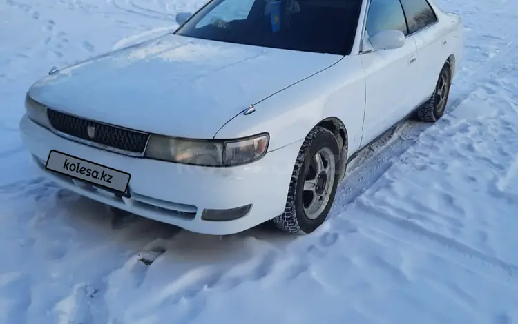 Toyota Chaser 1995 года за 2 100 000 тг. в Павлодар