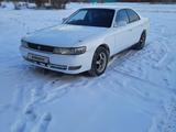 Toyota Chaser 1995 годаүшін2 100 000 тг. в Павлодар