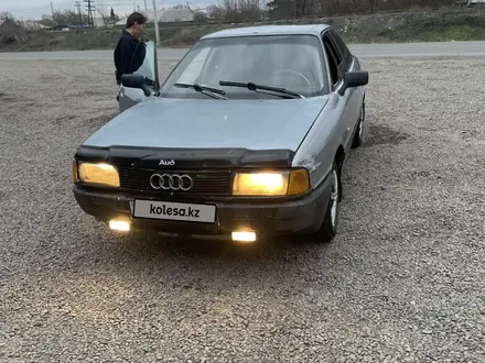 Audi 80 1988 года за 600 000 тг. в Семей