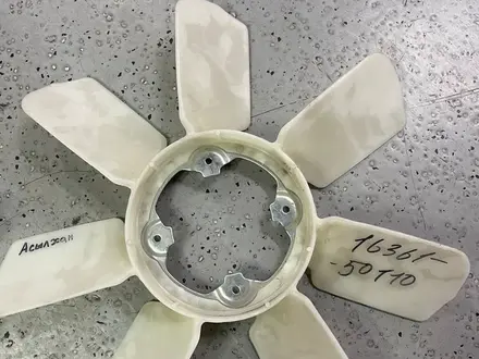 Вентилятор лопасти крыльчатка за 1 000 тг. в Алматы – фото 3