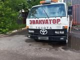 Toyota  Dyna 1995 года за 8 000 000 тг. в Астана