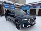 Geely Monjaro 2024 годаfor15 100 000 тг. в Усть-Каменогорск – фото 2