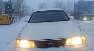 Toyota Avalon 1996 года за 1 320 000 тг. в Алматы