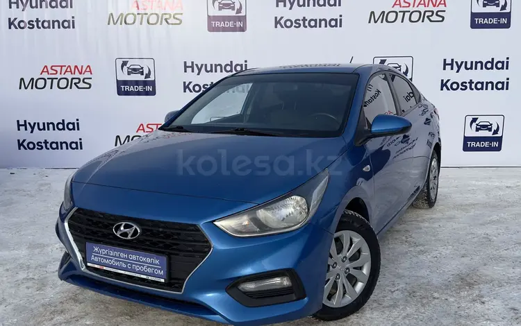 Hyundai Accent 2019 года за 7 190 000 тг. в Костанай