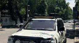 Toyota Land Cruiser 2008 года за 26 000 000 тг. в Алматы – фото 5